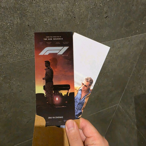 F1 더 무비 TTT CGV 오리지널 티켓 미개봉