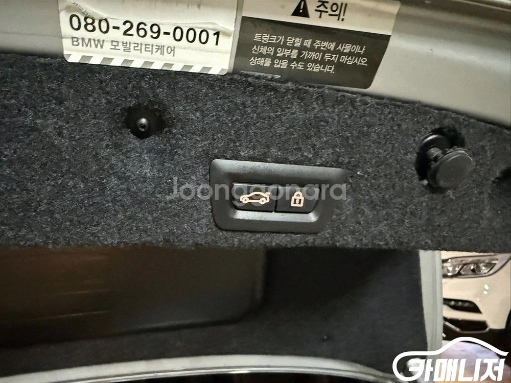 [BMW]5시리즈 (F10) 528i #앱특가--9