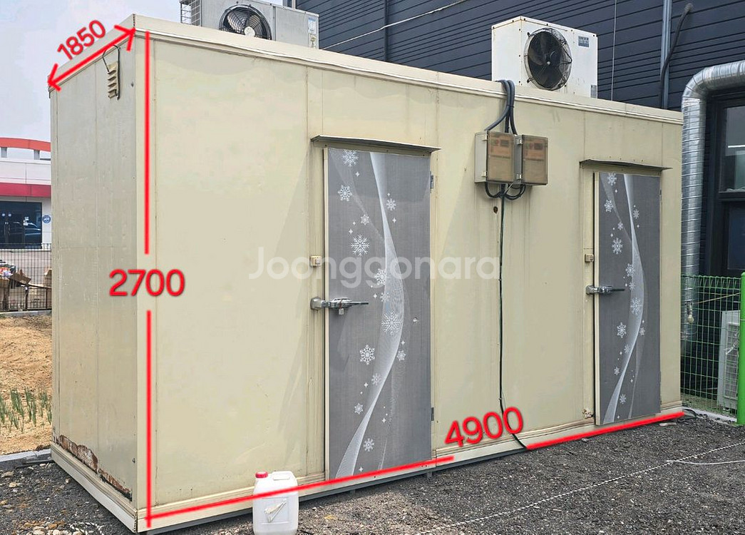 냉동 냉장 컨테이너--0