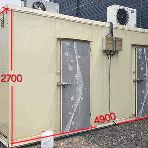 냉동 냉장 컨테이너