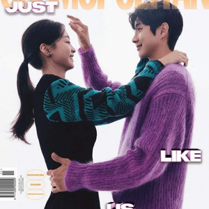 코스모폴리탄 2021. 11 찾습니다
