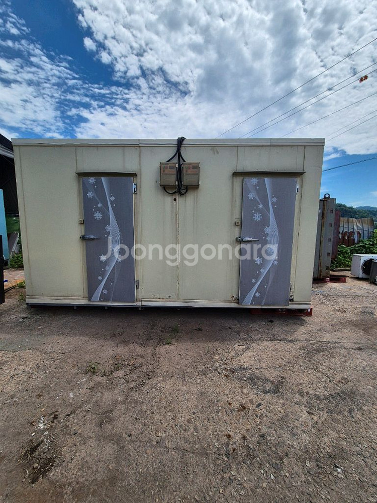 냉동 냉장 컨테이너--3