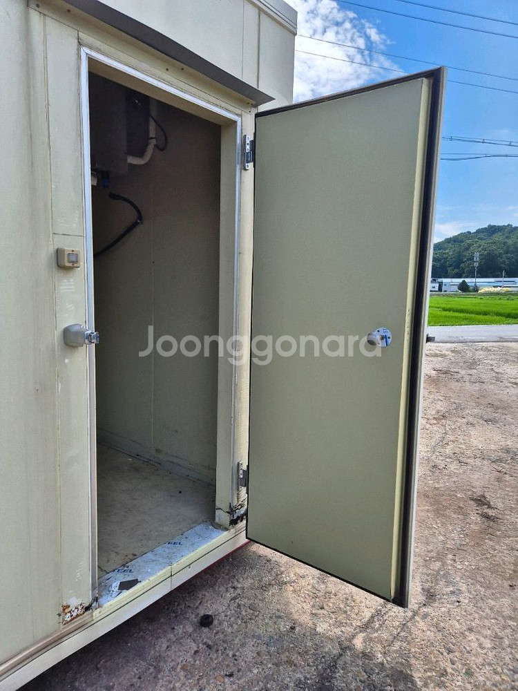 냉동 냉장 컨테이너--4