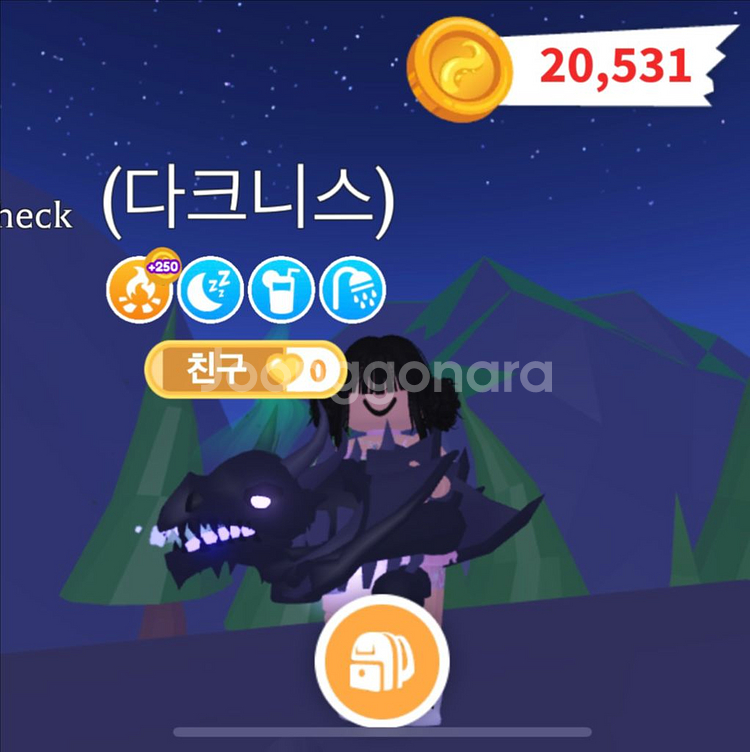 [입양하세요] 쉐드 판매--0