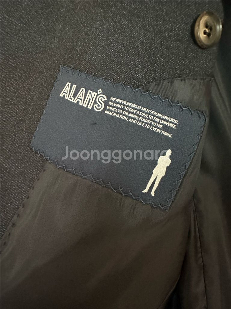 Alans (편집샵 자체제작)남성 정장 세트--11