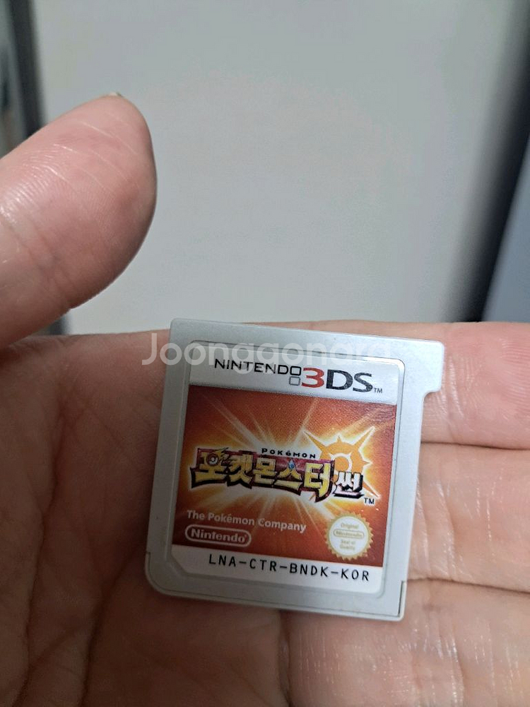 닌텐도 3ds 포켓몬스터 썬--0