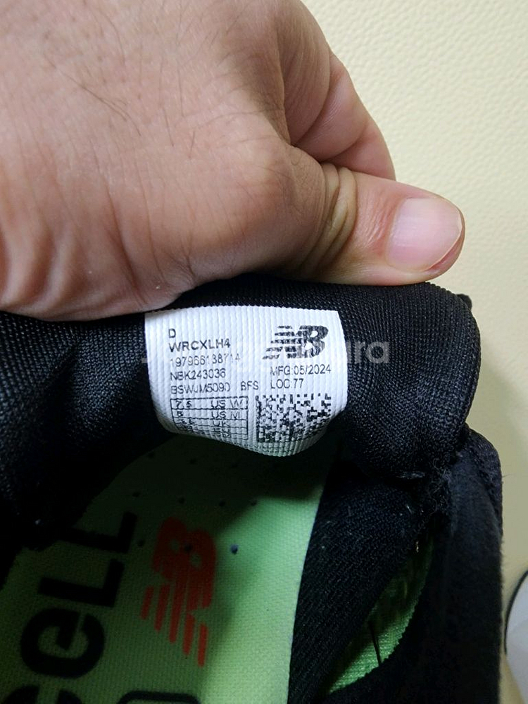 뉴발란스 퓨어셀 SC TRAINER V3 와이드--5