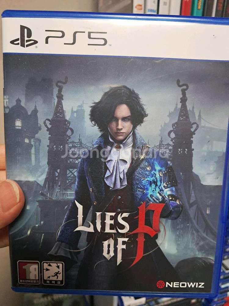 PS5 P의거짓--0