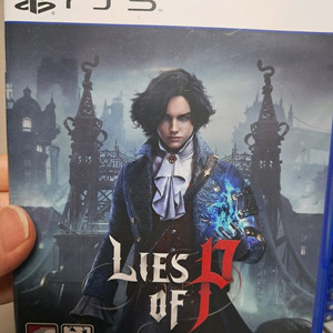 PS5 P의거짓