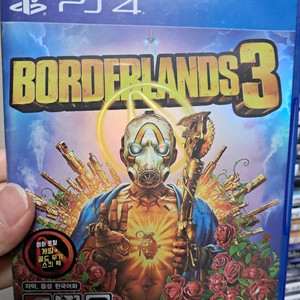 ps4 보더랜드3