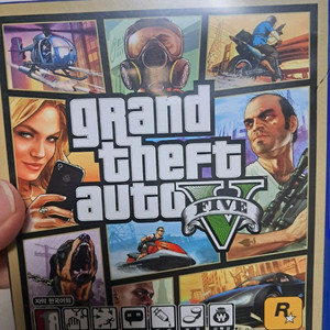 PS5 GTA5