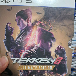 PS5 철권8 코드는X
