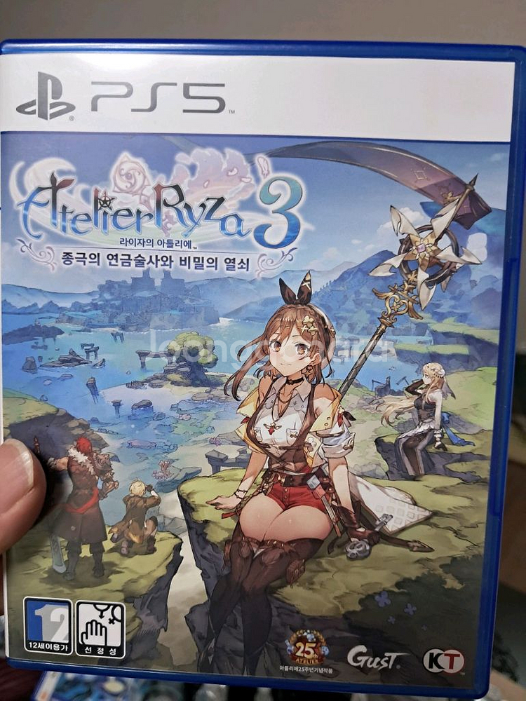 PS5 라이자의 아틀리에3--0