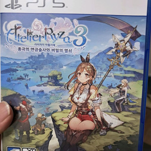 PS5 라이자의 아틀리에3