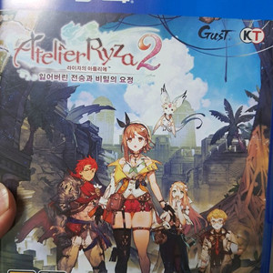 ps4 라이자의 아틀리에2