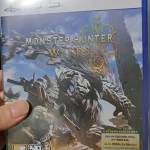PS5 몬스터헌터 와일즈 스틸북 포함