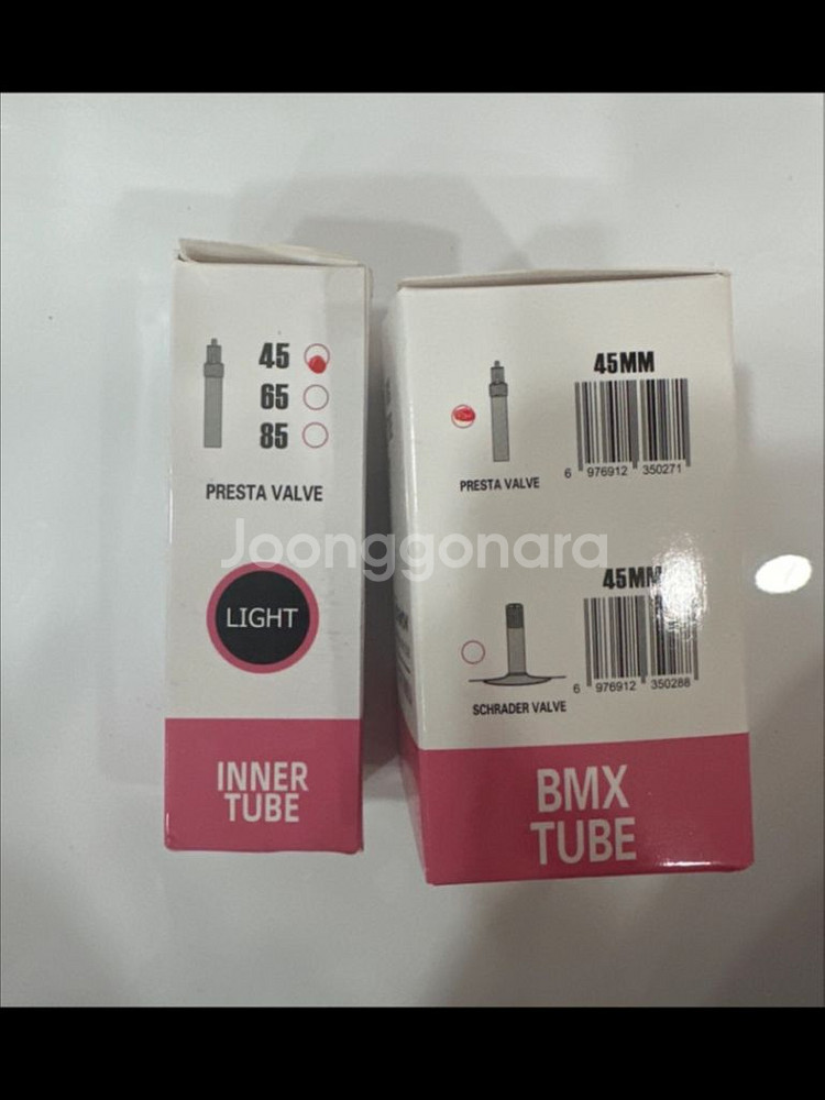 라이드나우 BMX 튜브--2