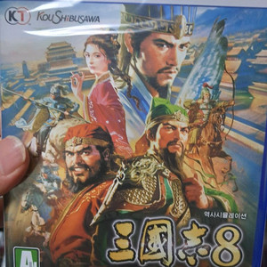 PS5 삼국지8 리메이크 새상품