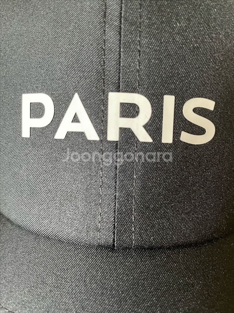 급처! 나이키 파리 생제르망 볼캡 헤리티지86 모자--1