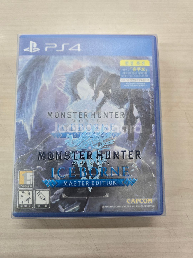 # 플스4(PS4) 몬스터 헌터 월드 아이스본 마스터--0