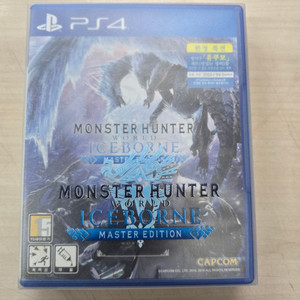 # 플스4(PS4) 몬스터 헌터 월드 아이스본 마스터
