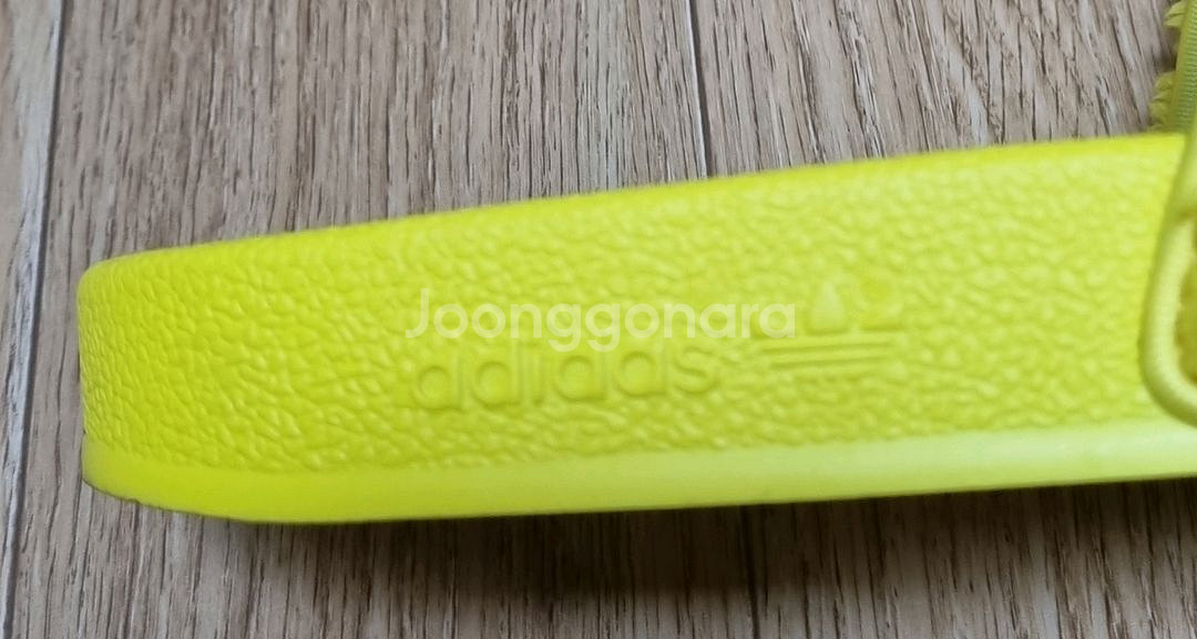 아디다스 제레미스캇 테디베어 슬리퍼 250사이즈 팝니다--4