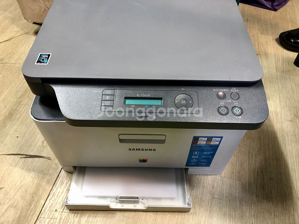 삼성 칼라복합기 SL-C565W 팝니다--0