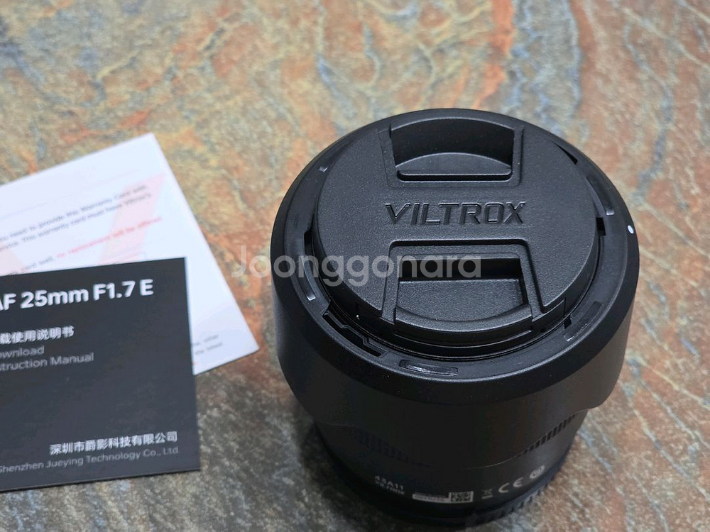 빌트록스 25mm F1.7 E 마운트--0