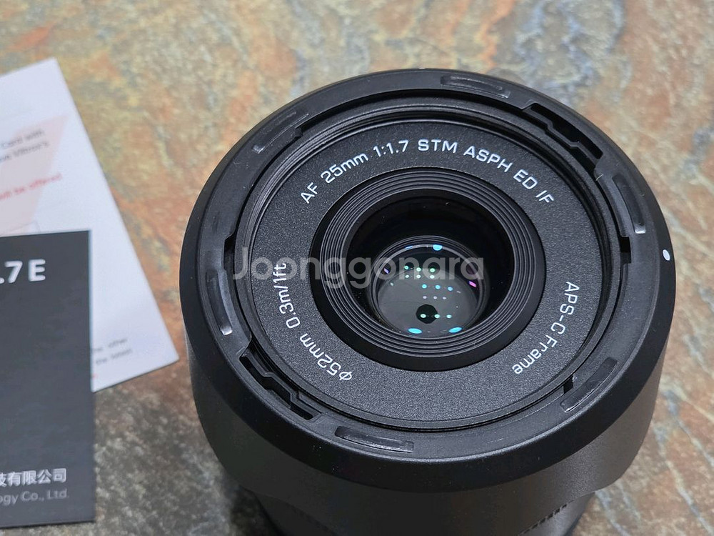 빌트록스 25mm F1.7 E 마운트--1