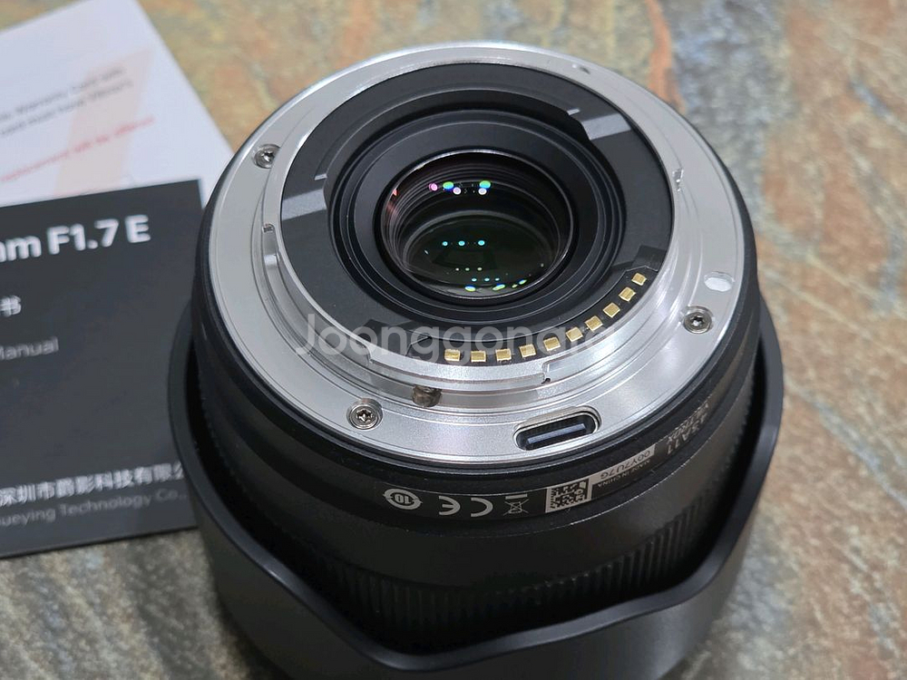빌트록스 25mm F1.7 E 마운트--2