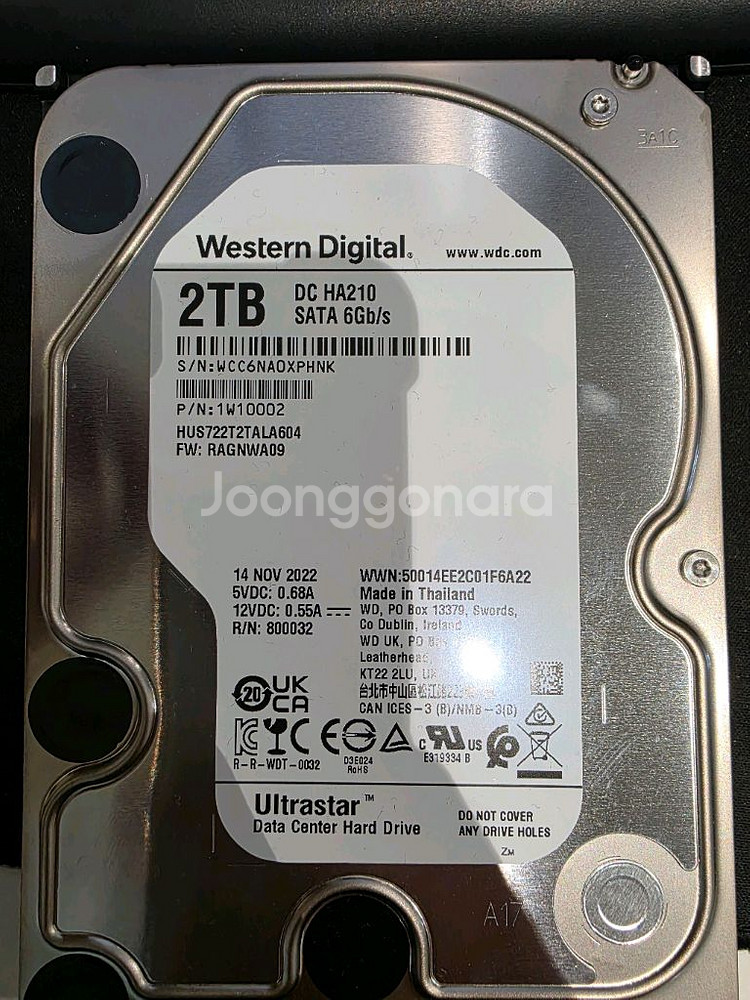 WD Ultrastar 2TB HDD ha210 하드--0