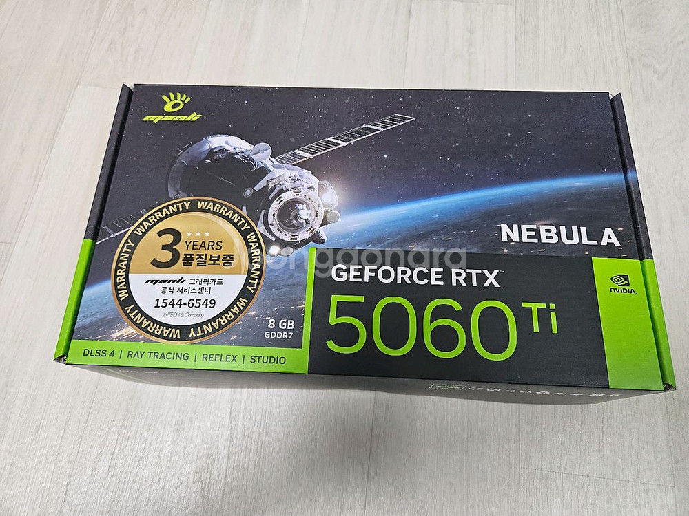 MANLI 지포스 RTX 5060 Ti (미개봉)--0