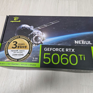 MANLI 지포스 RTX 5060 Ti (미개봉)