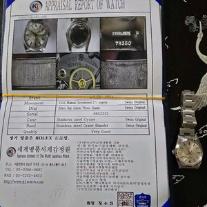 로렉스 정품 모델번호:6694 수동 285만원 팝니다