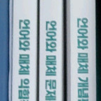 2026 강기분 언어와 매체