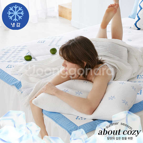어바웃코지 냉감패드구매시 (냉감경추베개증정)SS사이즈--0