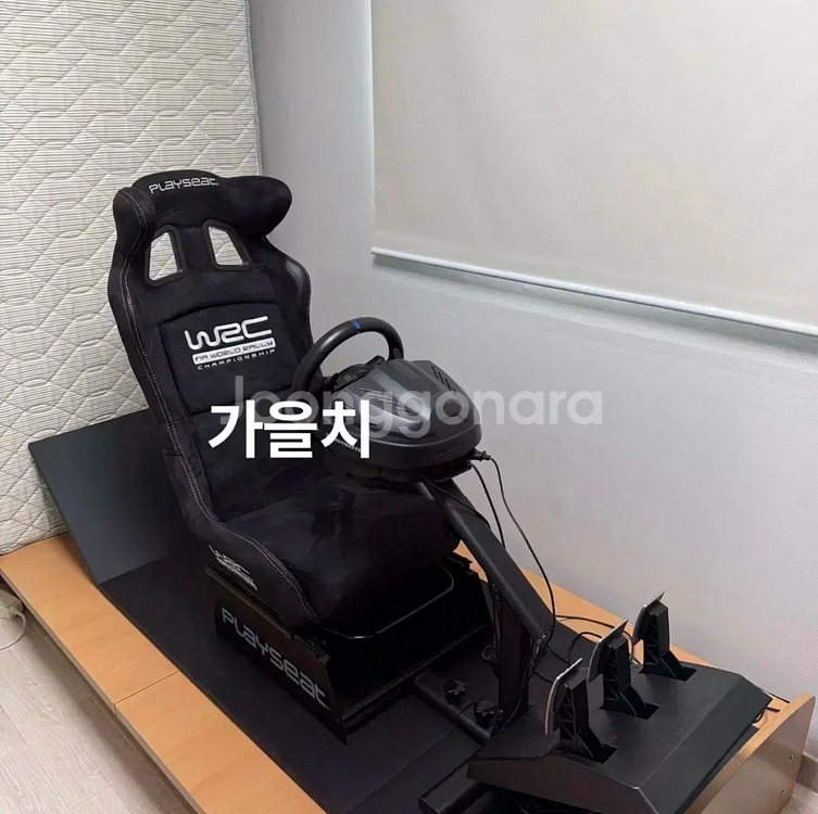 트러스트마스터 t300rs gt, 플레이시트 일괄--0
