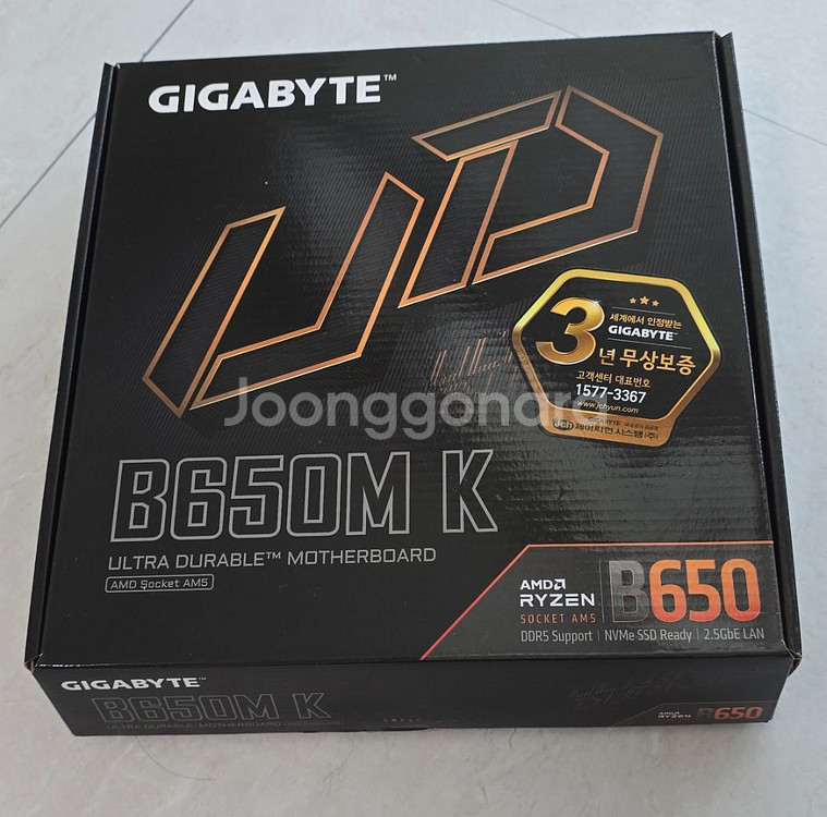 [화이트] 7500f, 4060ti, 32gb 데스크탑--4
