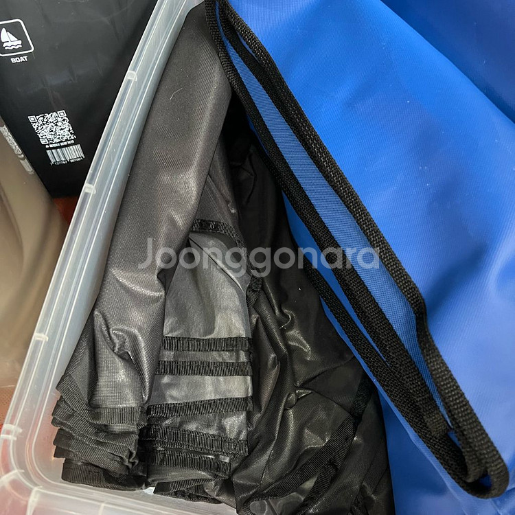 에어컨 청소 물품 묶음 판매--9