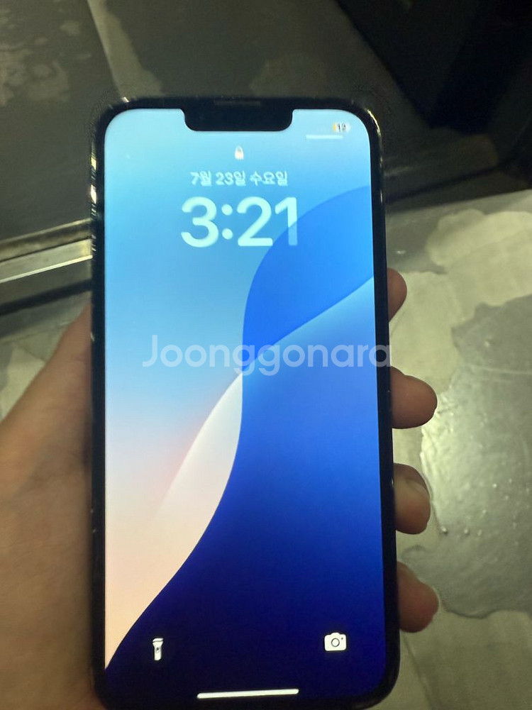 아이폰 13프로 128기가 배터리성능 84프로팝니다--3