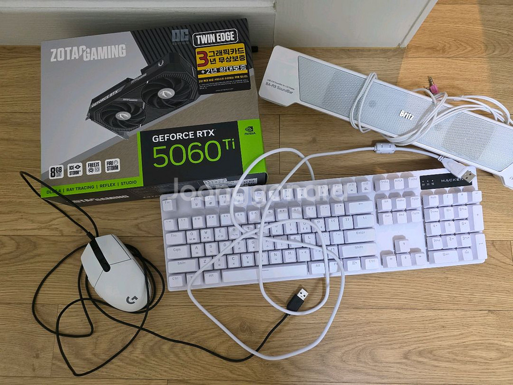 7500F 5060TI 32GB 본체 판매합니다.--1