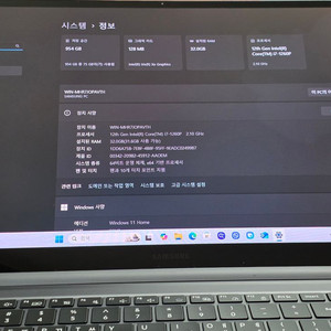 북3 프로 360_NT950QED