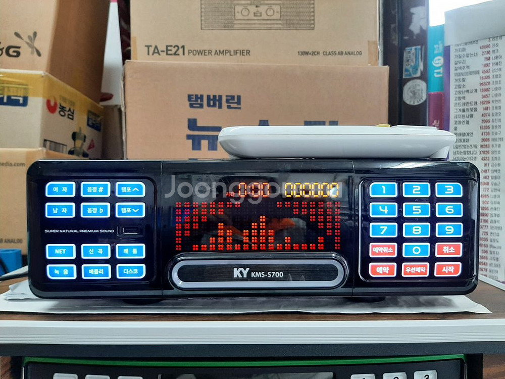 금영S700 노래방기계 신제품--0