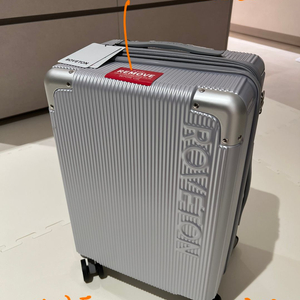 새상품) 20인치캐리어 기내용 확장형 소형 로브톤