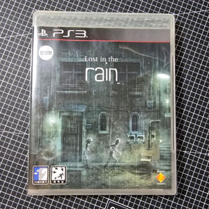 PS3 로스트 인 더 레인