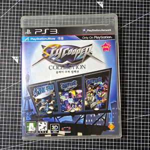 PS3 슬라이쿠퍼 컬렉션