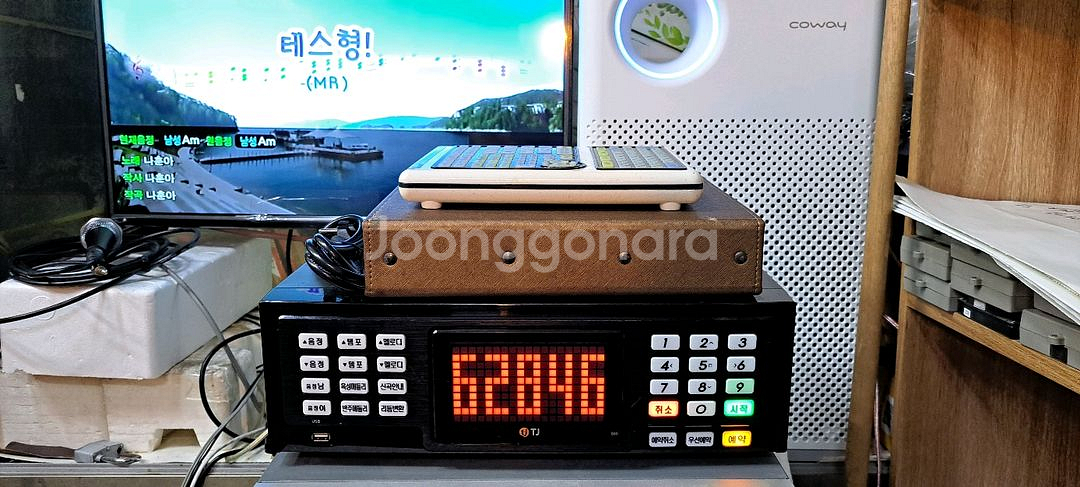 태진 노래방반주기 B60--0