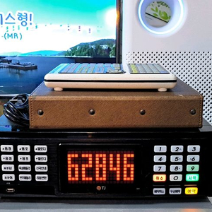 태진 노래방반주기 B60