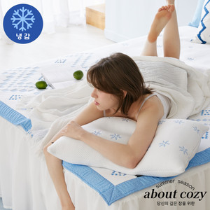 어바웃코지 냉감패드구매시 (냉감경추베개증정)K사이즈