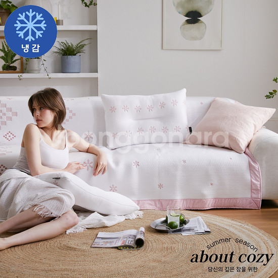 어바웃코지 냉감패드구매시 (냉감경추베개증정)K사이즈--2